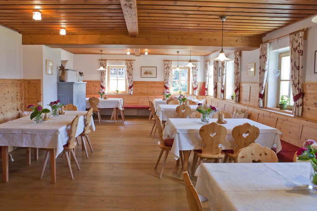 Lienharterhof Guest house 2*